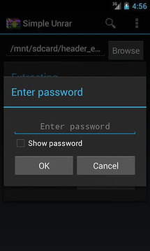 简单解压RARApp手机版v2.1.35图3