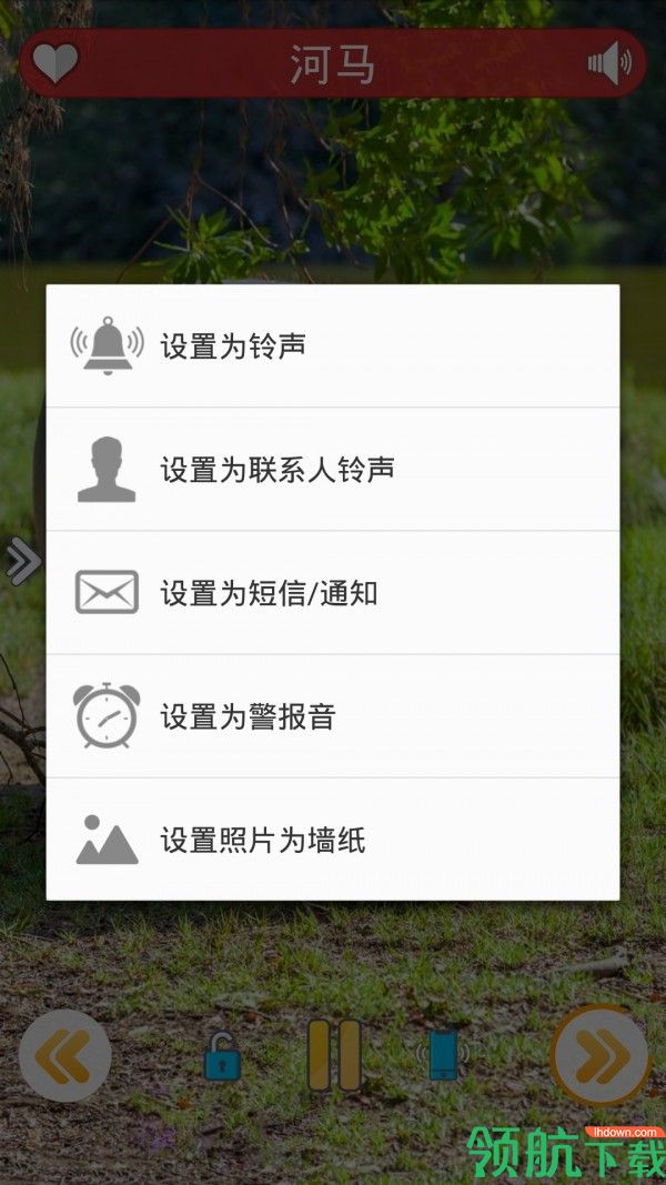 好多小可爱app安卓手机版v2.1.8图2