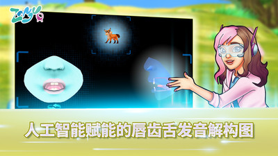 Zangu(爱赞谷)手机版v1.2.40图3