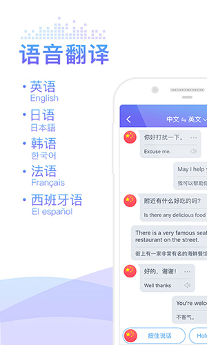 咪咕灵犀appv1.2.31图1