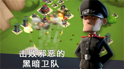 海岛奇兵无限金币钻石版v2.3.3895图2