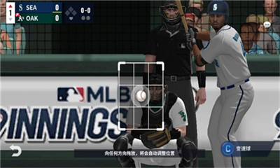 mlb9局职棒22破解版无需联网版v1.3.39图2