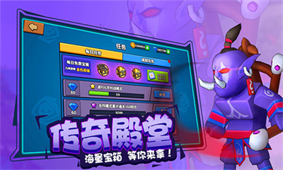 塔防精灵内购破解版v1.3.68图2