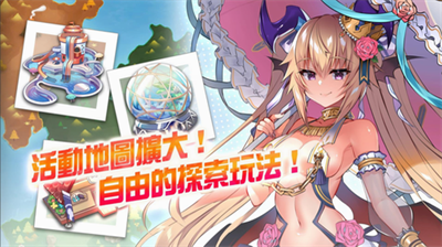 天下布魔mt修改器破解版v6.3.98图1