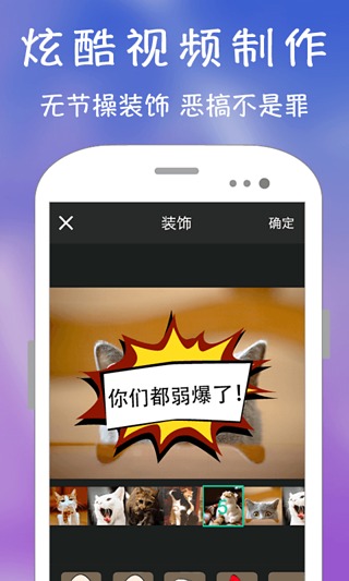 小看软件App最新版v1.0.38图1