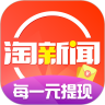 淘新闻appv2.1.21