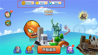 变异八爪鱼无限金币版下载v3.2.4494图2