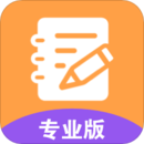 互动作业APP官方版v2.1.17