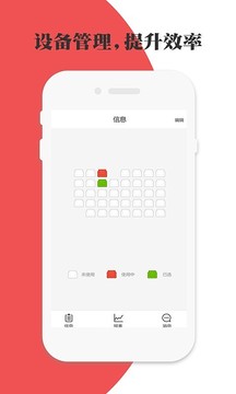 网吧网咖模拟器App最新版v2.0.4图1