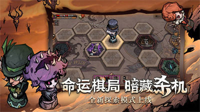 异化之地无cd破解版v2.3.83图1