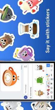 Google 键盘手机版v1.2.15图1