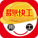 易装网app安卓手机版v1.2.27