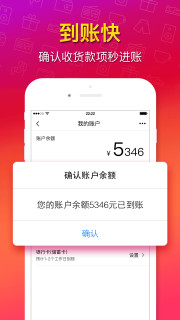 猎趣app安卓版v1.2.14图2