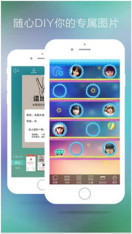 爱主题app安卓最新版v1.5.5图3